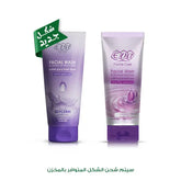 Eva Facial Wash Glycerin 150Ml.