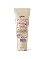 Happiness Baby Skin Cream (Diaper Rash) 125 gm