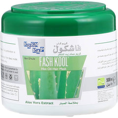 Fashkool Hair Mask Aloe Vera 500Ml