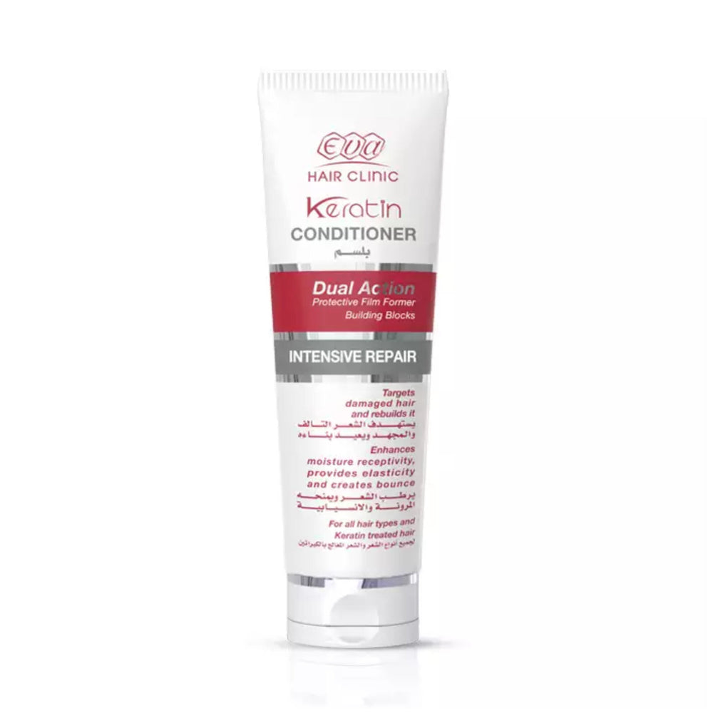Keratin Conditioner - Dr.Dawood Store
