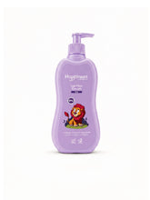 Happiness Liss Hair Cream 400ml