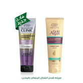 Eva Gold Argan Condetioner 230Gm
