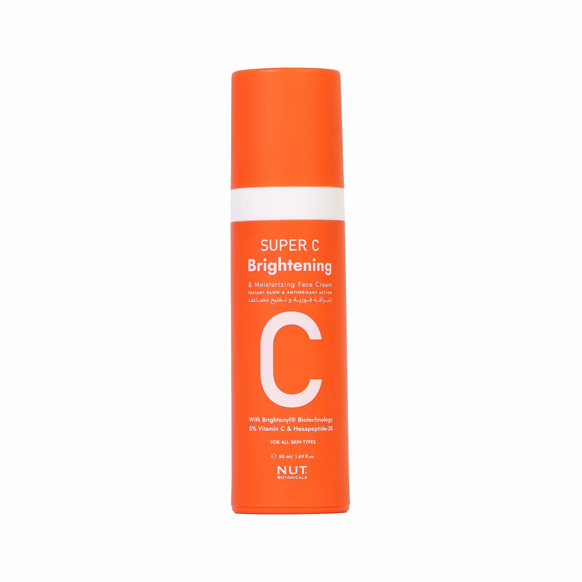 Nut Botanicals Super C Brightening And Moisturizing Face Cream 50Ml