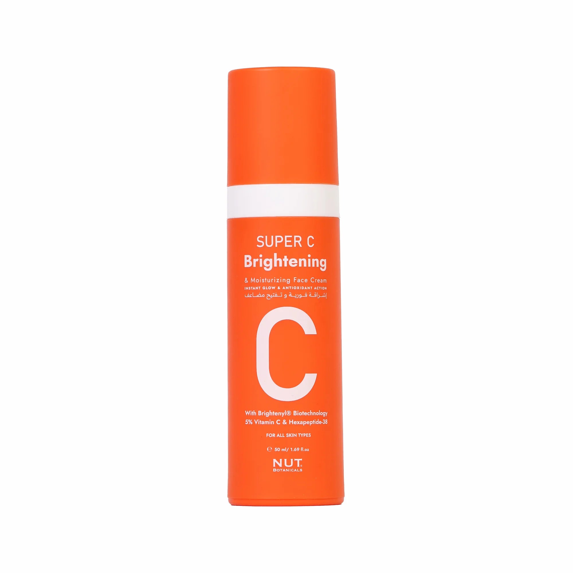 Nut Botanicals Super C Brightening and Moisturizing Face Cream 50ML Offer (1+1)