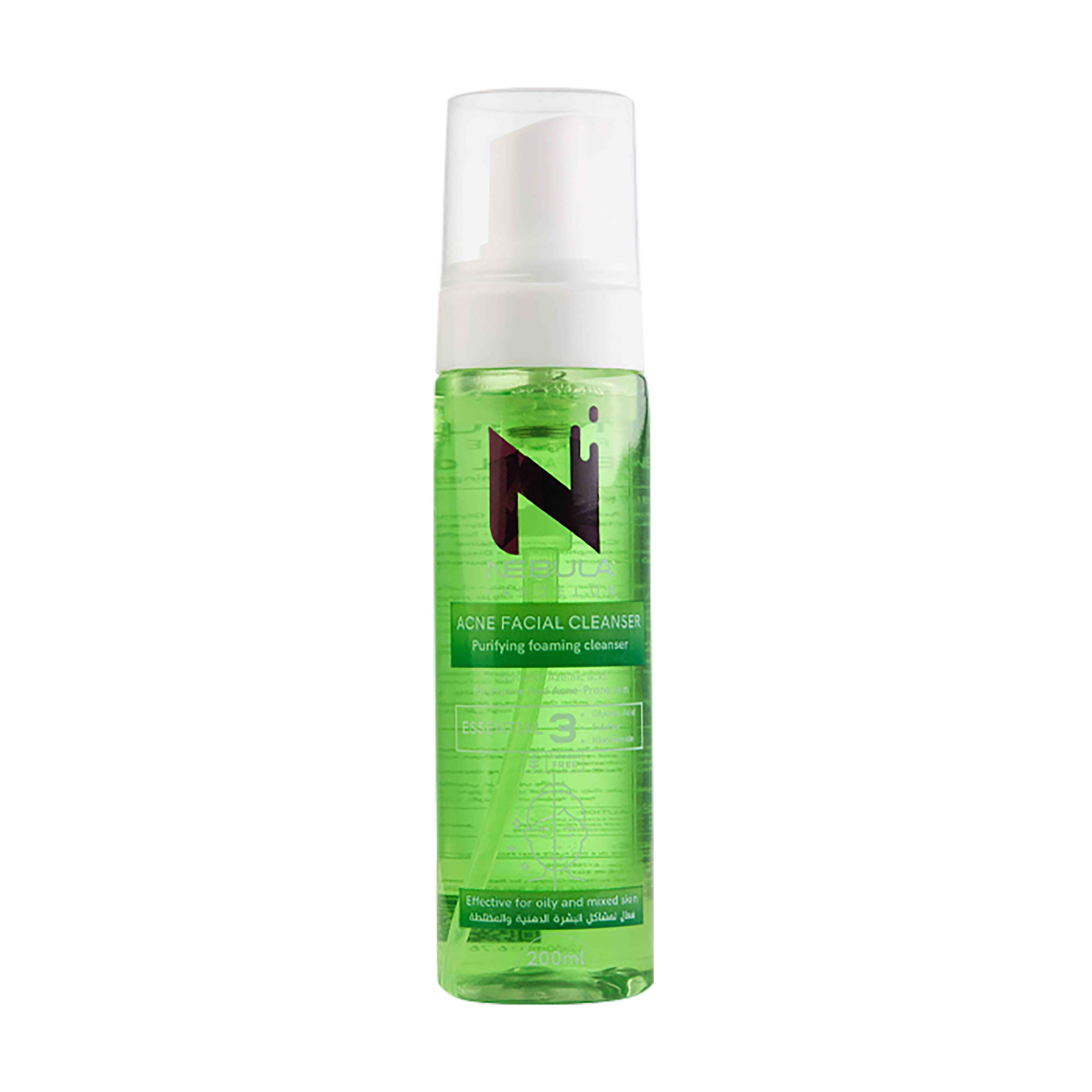 Nebula Facial Cleanser 200Ml