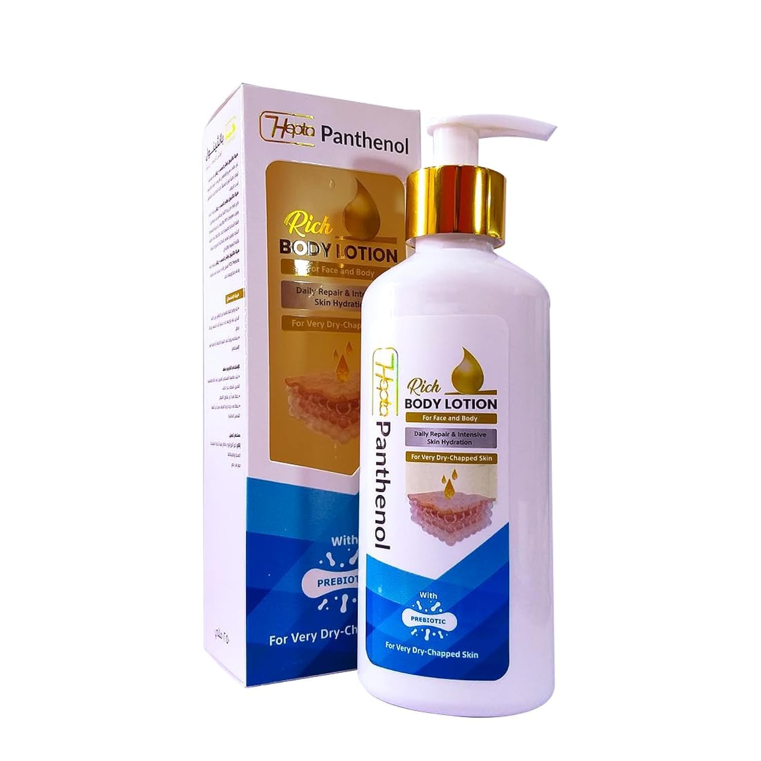 Hepta Panthenol Rich Lotion 250Ml