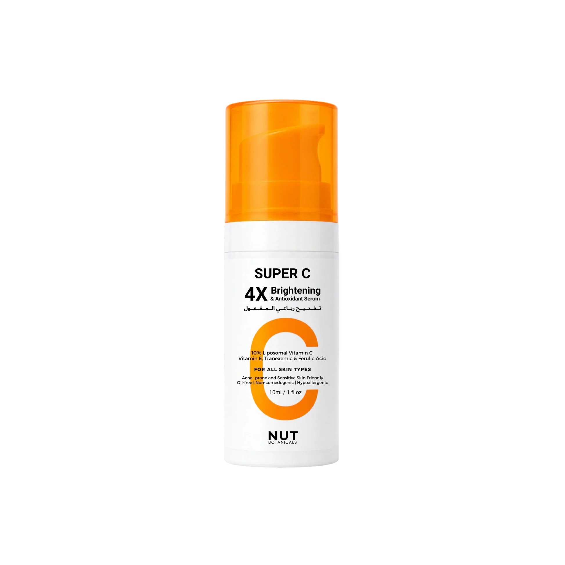 Nut Botanicals Super C 4X Brightening And Antioxidant Serum 10ml Offer (1+1)