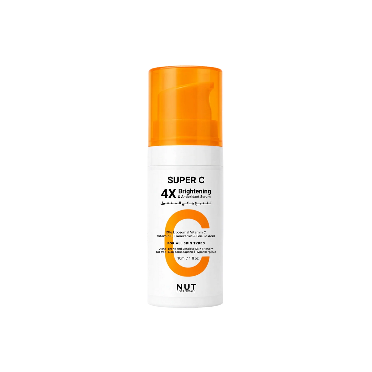 Nut Botanicals Super C 4X Brightening And Antioxidant Serum 10ml Offer (1+1)