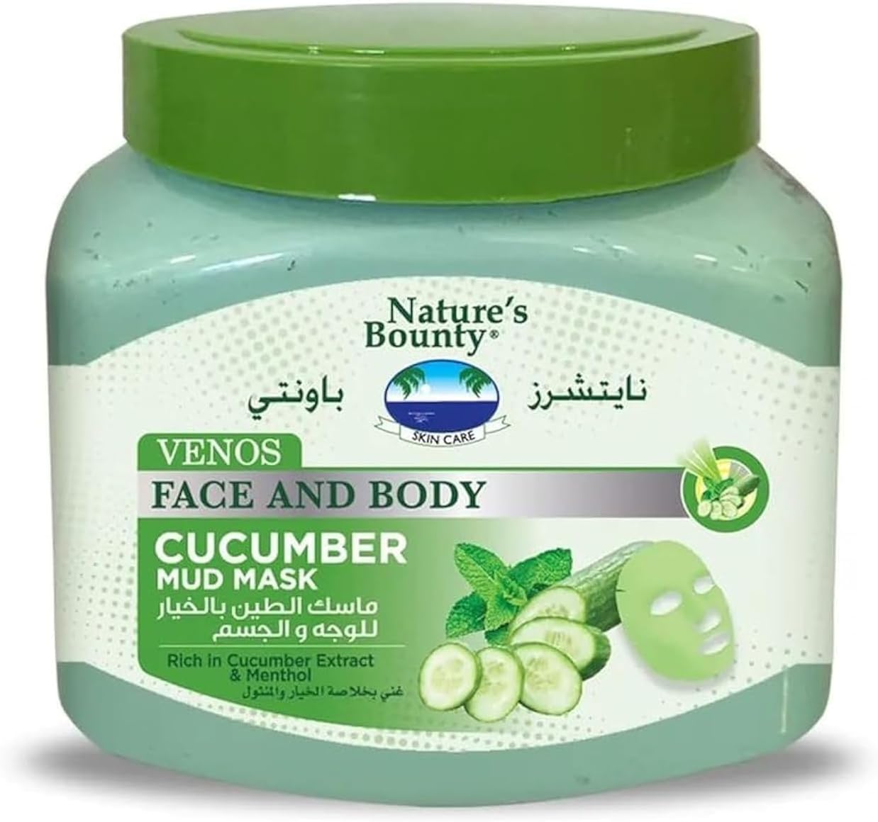 Nature’S Bounty Venos Mud Mask, Cucumber, Skin 300 Ml