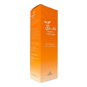 ناتري غسول للوجه 250 مل
