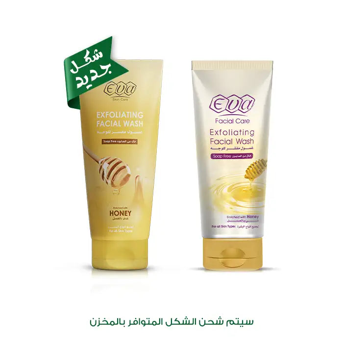 Eva Skin Care Exfoliating Facial Wash 150Ml