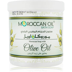 Moroccan Olive Oil Bath Soap 250ml