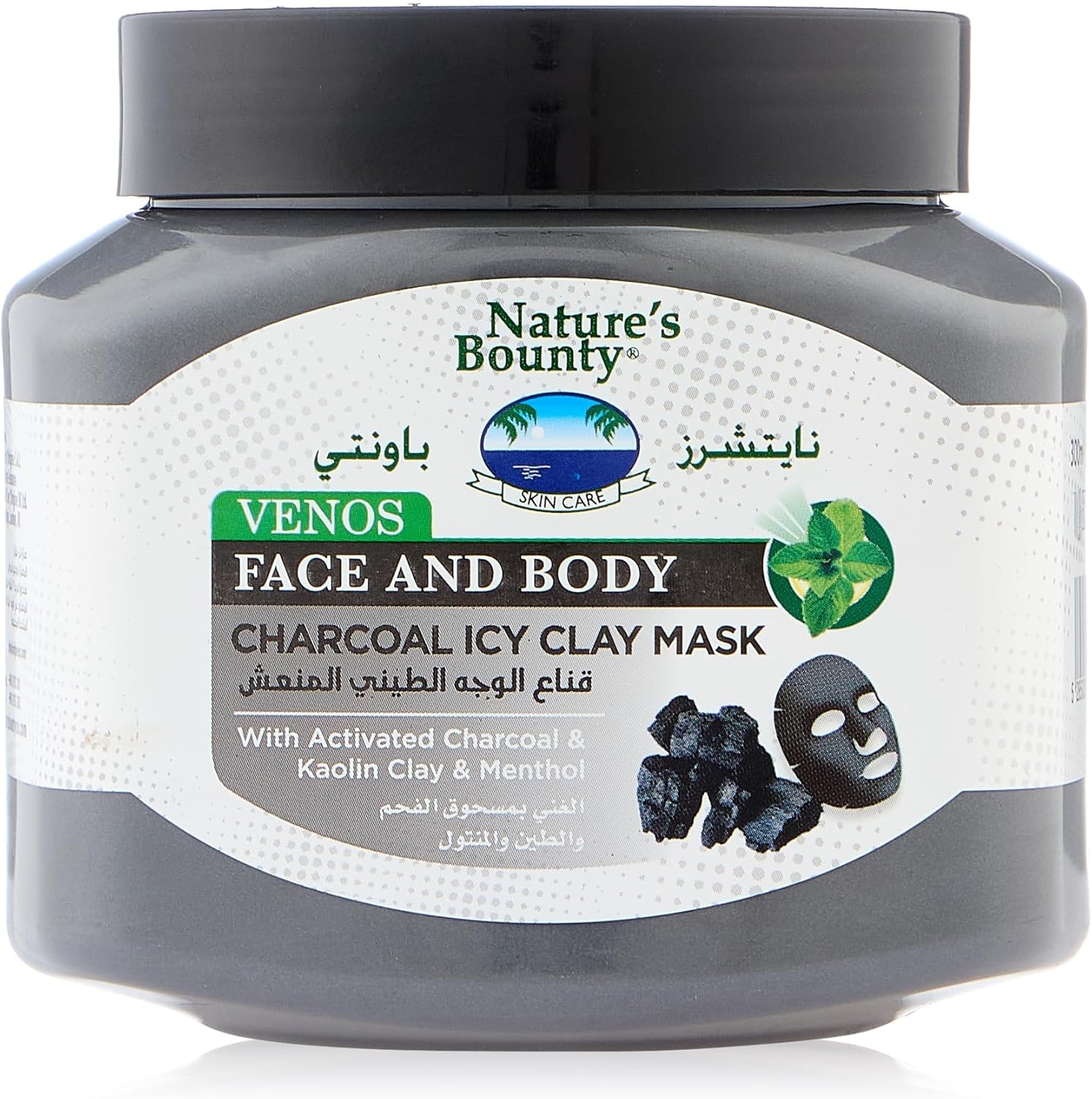 Nature’S Bounty Venos Charcoal Icy Clay Face Mask 300 Ml