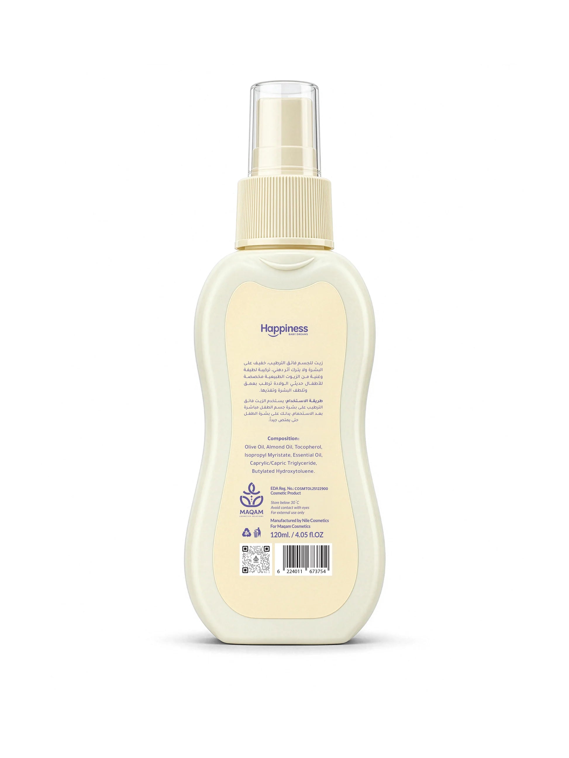 Happiness Baby Oil Lavender 120 mL