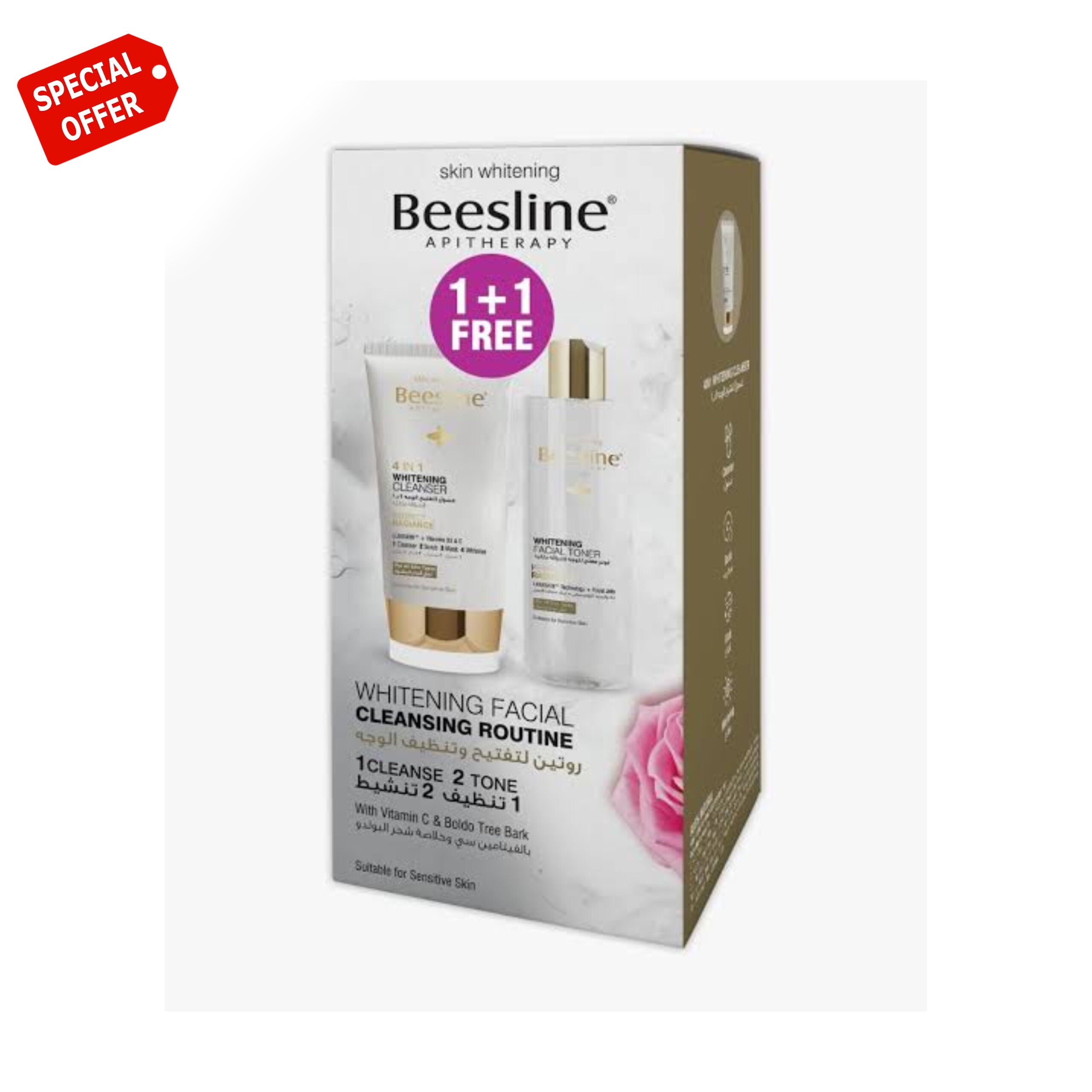 Beesline 4 In 1 Whitening Cleanser + Beesline Whitening Facial Toner.