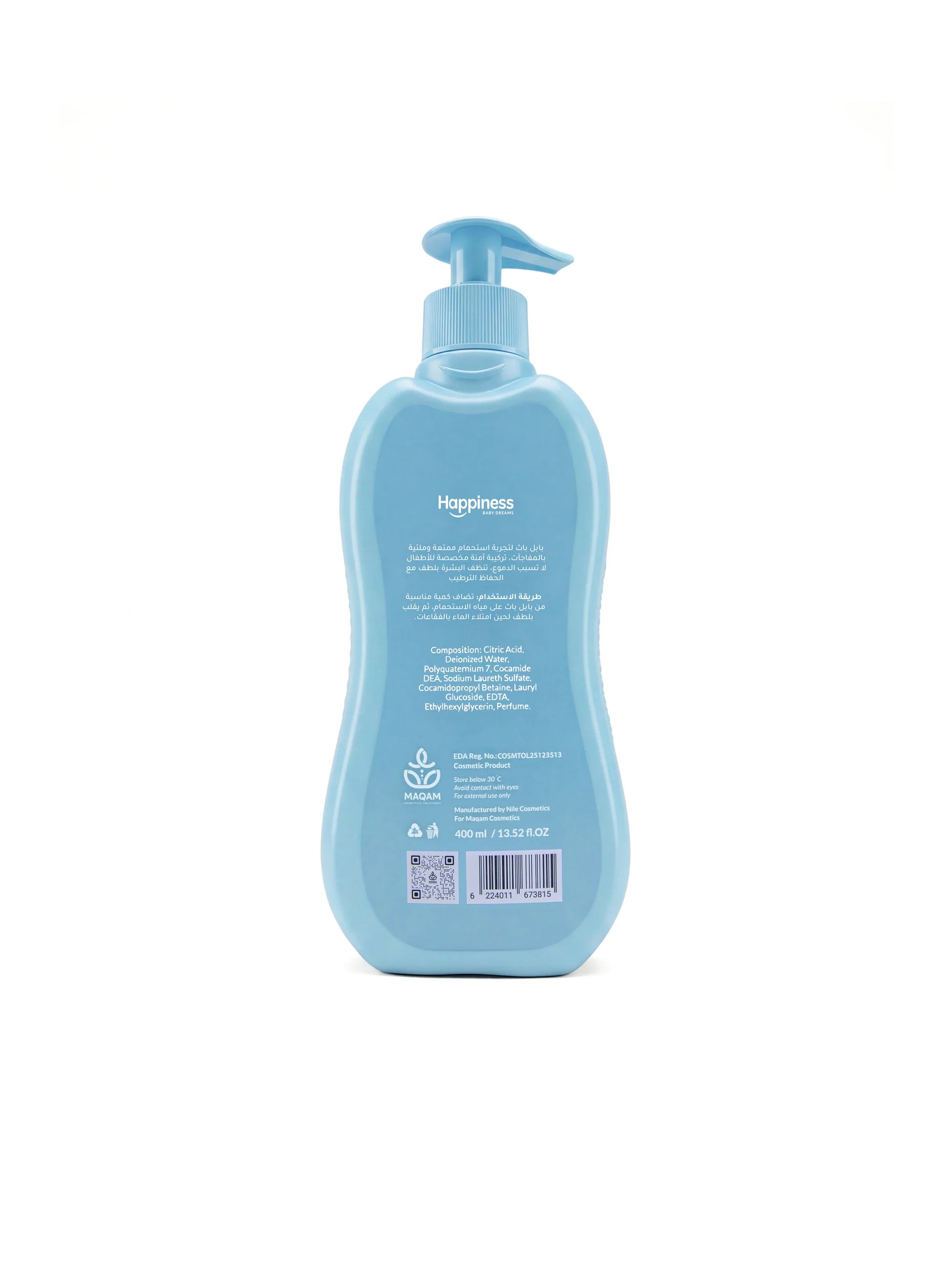 Happiness Bubble Bath 400 ml