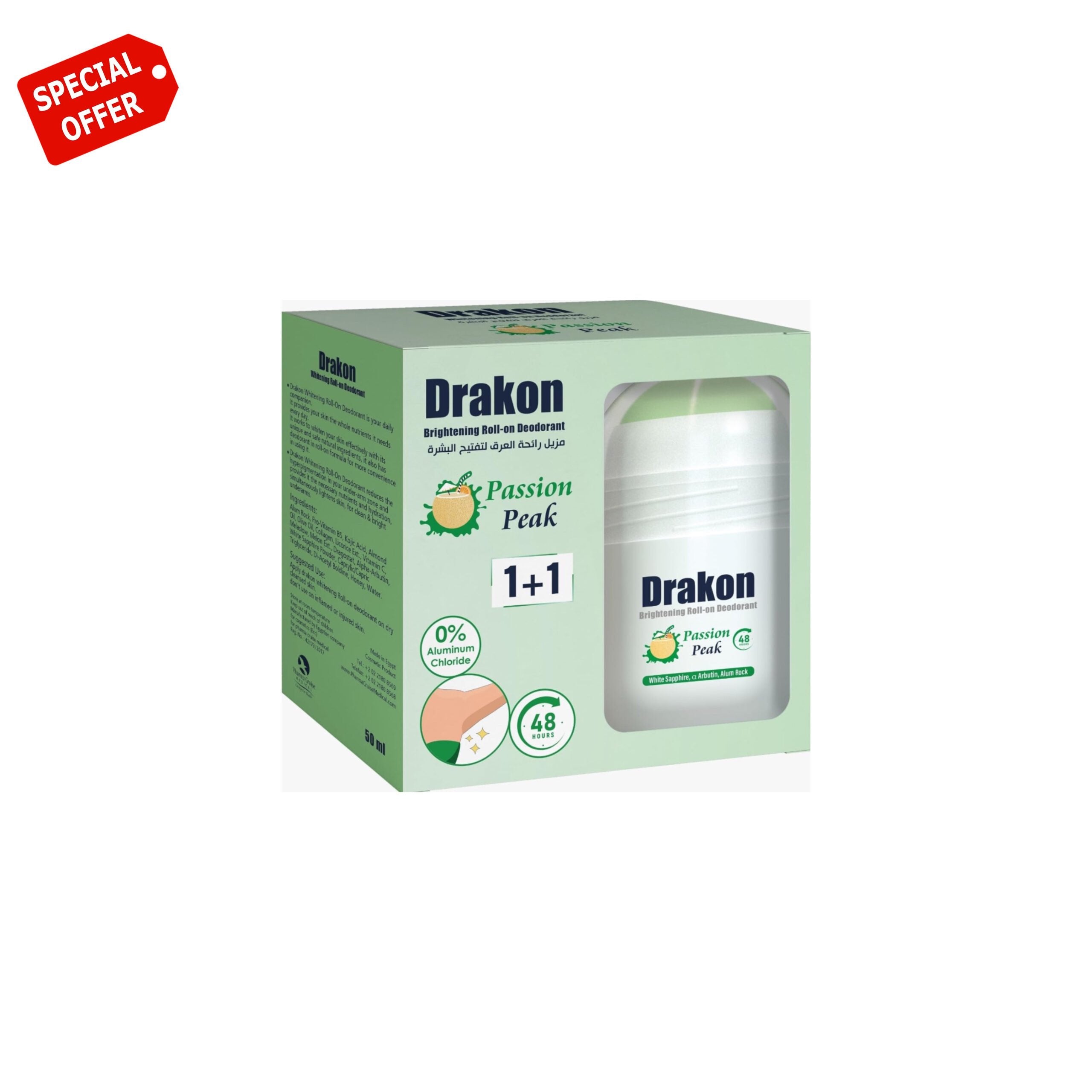 Drakon Whitening passion peak Deodorant Roll - On 50 Ml 1+1 - Dr.Dawood Store
