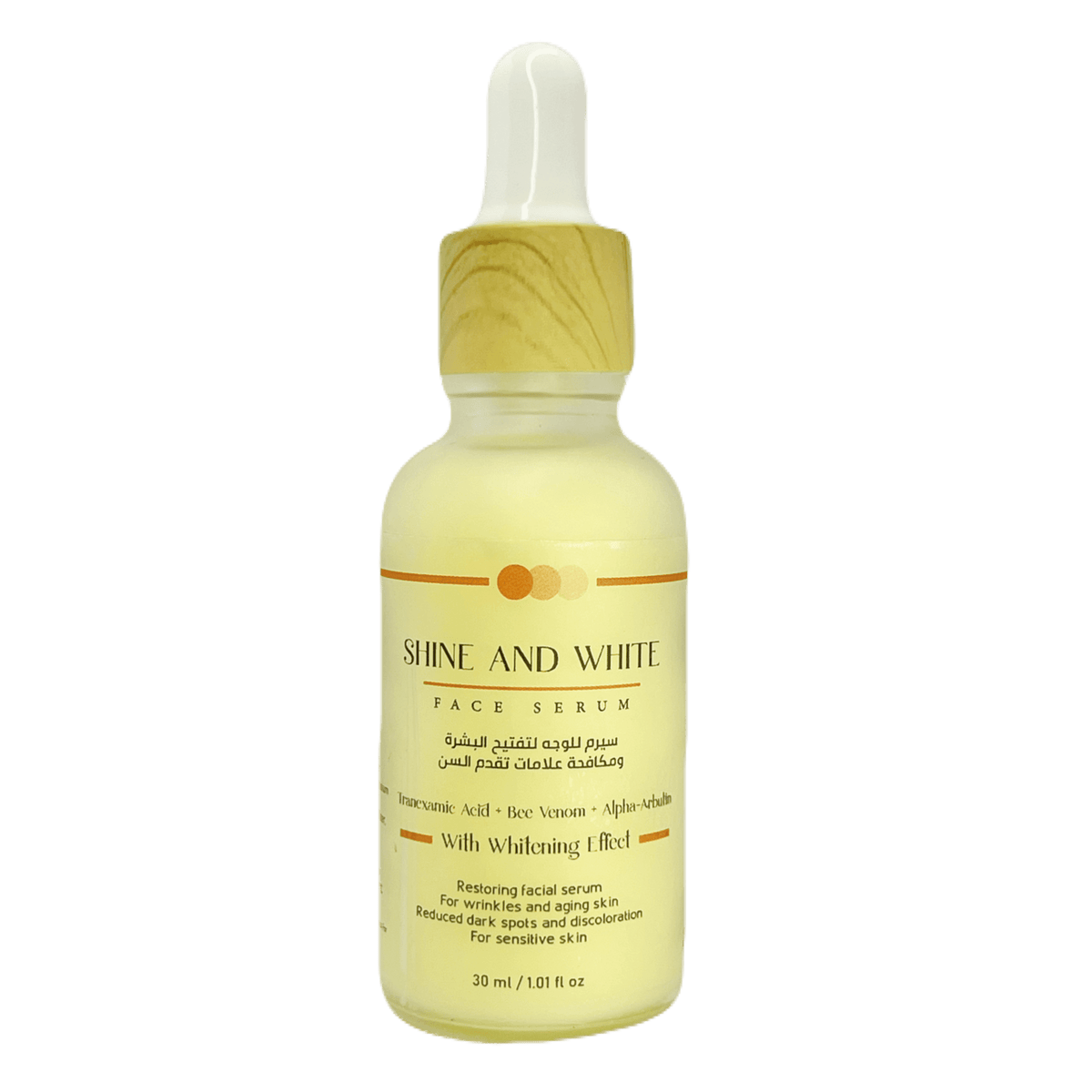 Shine And White Face Serum