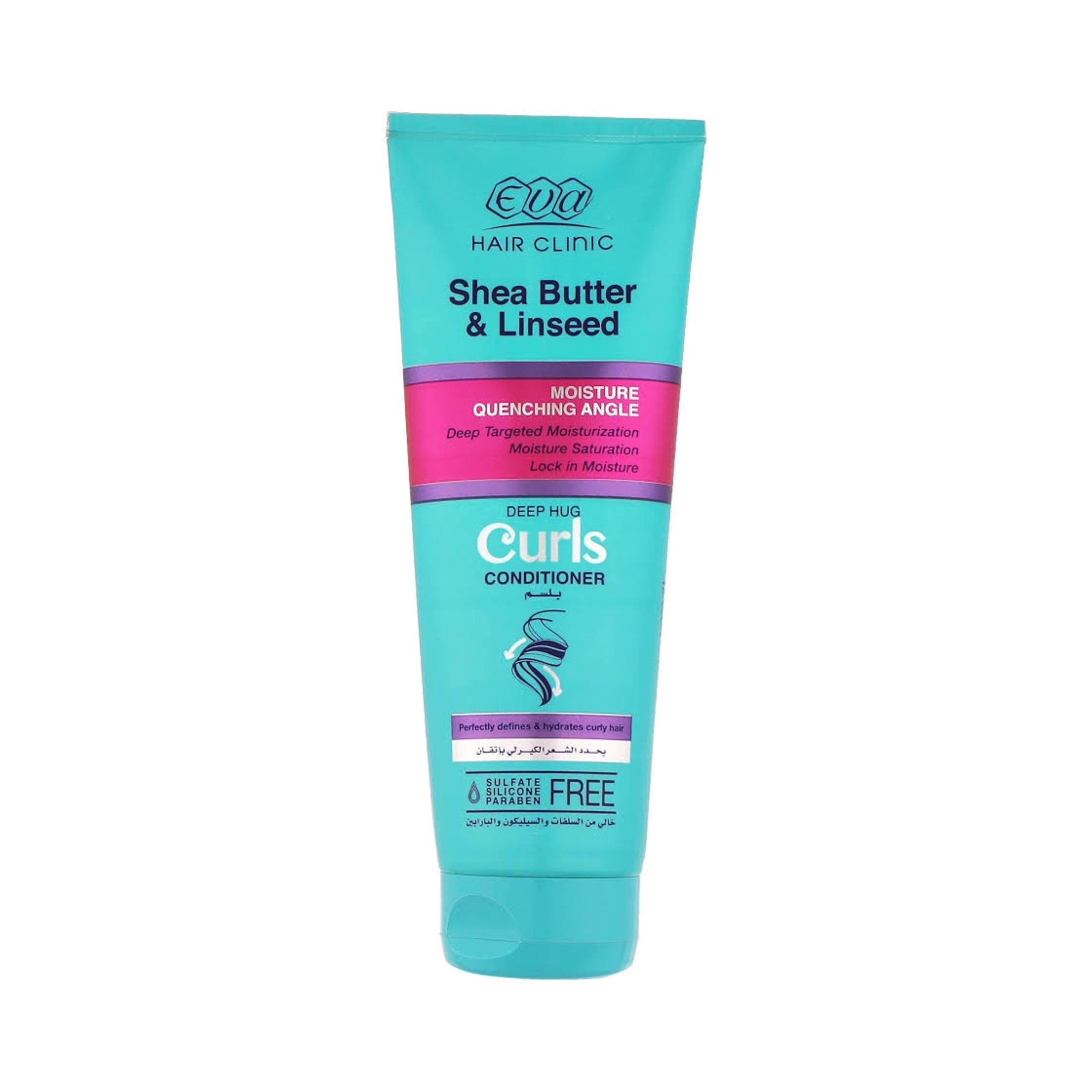Hair Clinic Shea Butter & Linseed Conditioner