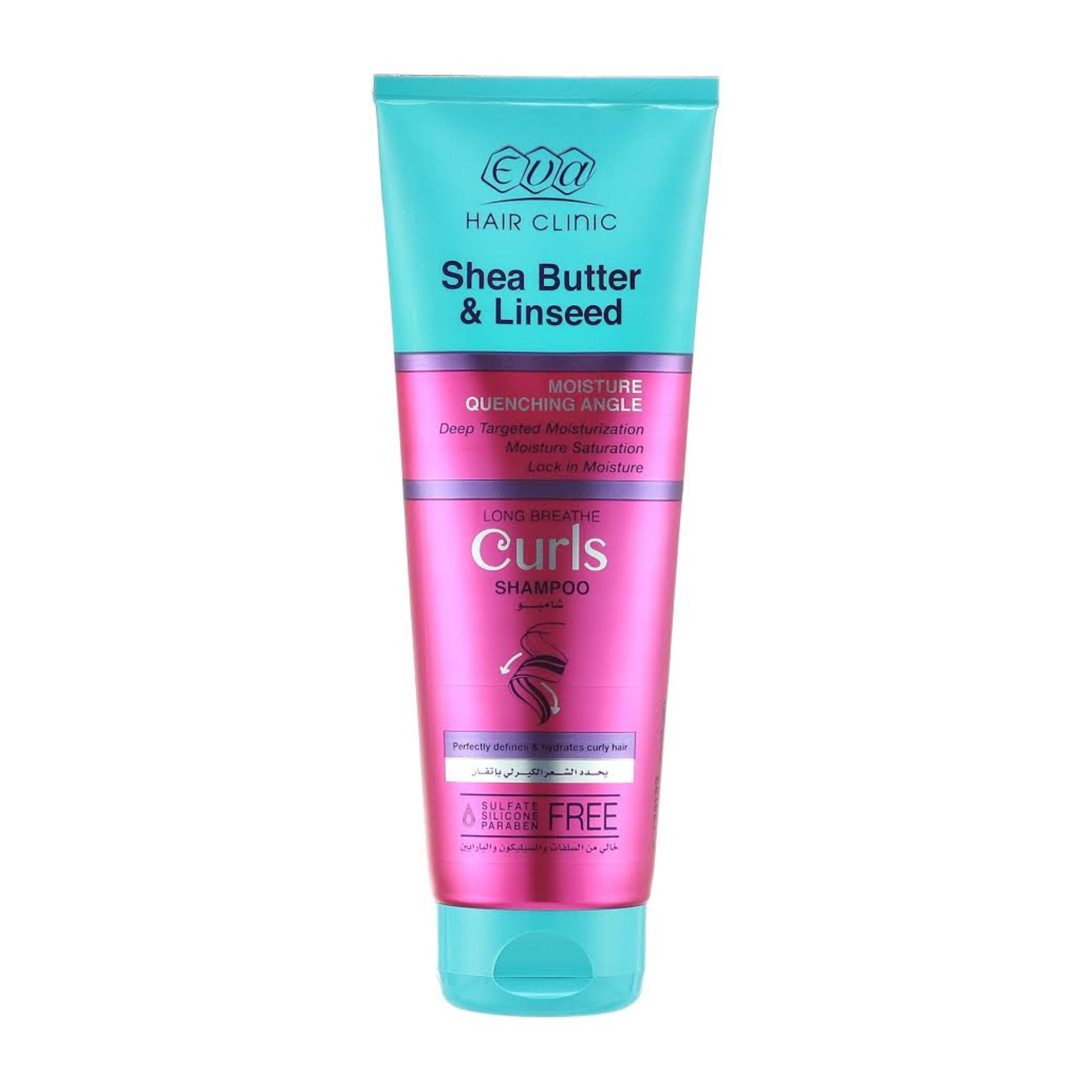 Hair Clinic Shea Butter & Linseed Shampoo