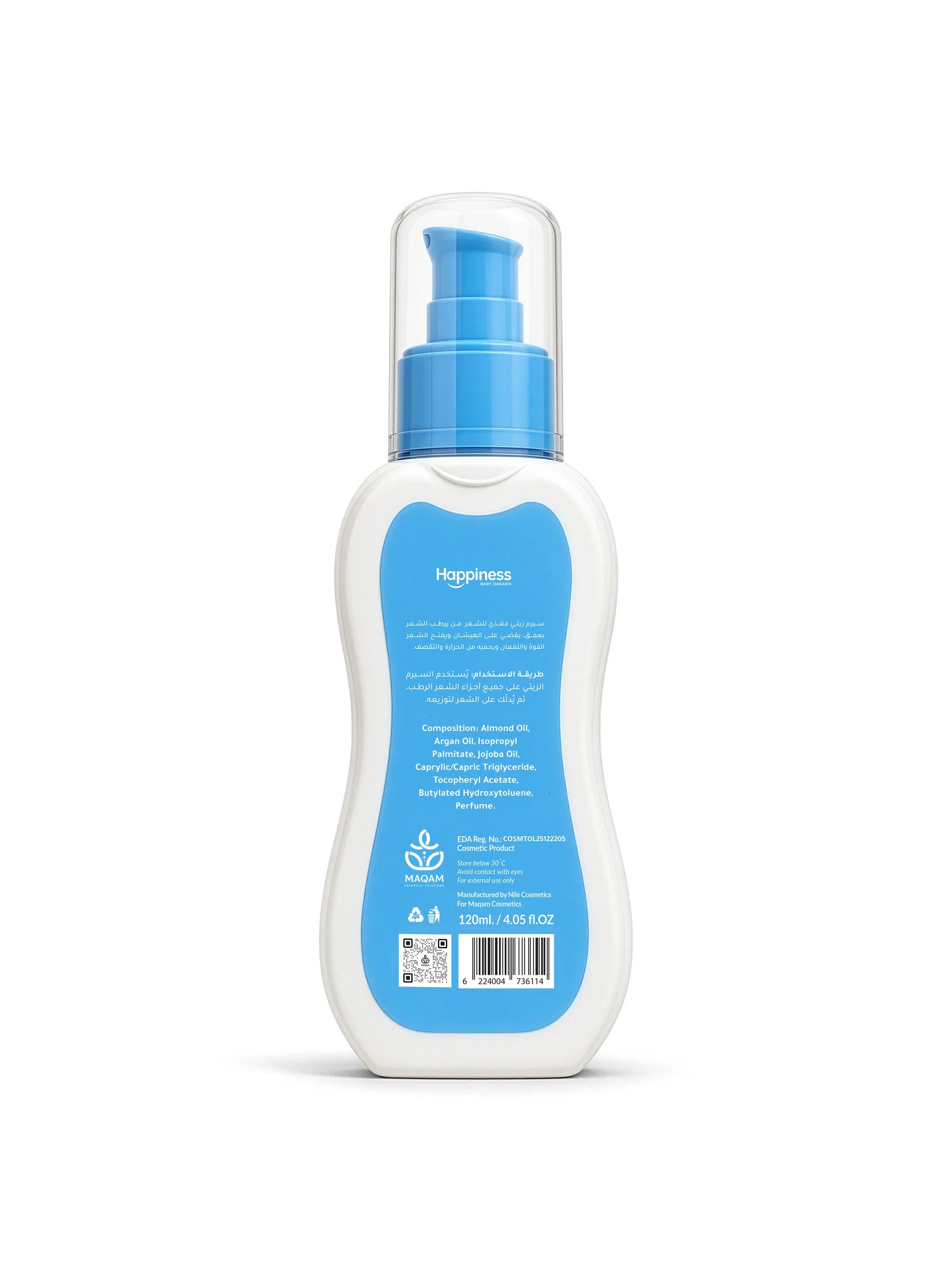 Happiness Hair Serum 120 ml