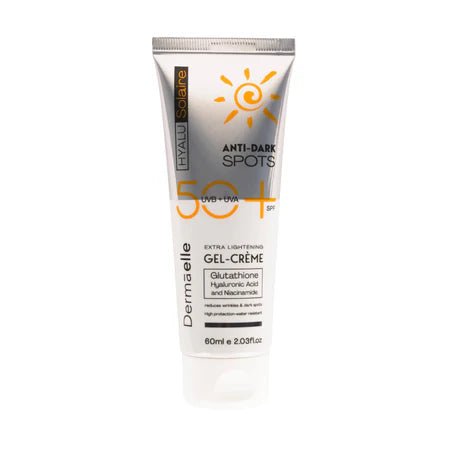 ديرمايل هيالو سولير جل كريم للبقع الداكنة SPF 50+، 60 مل
