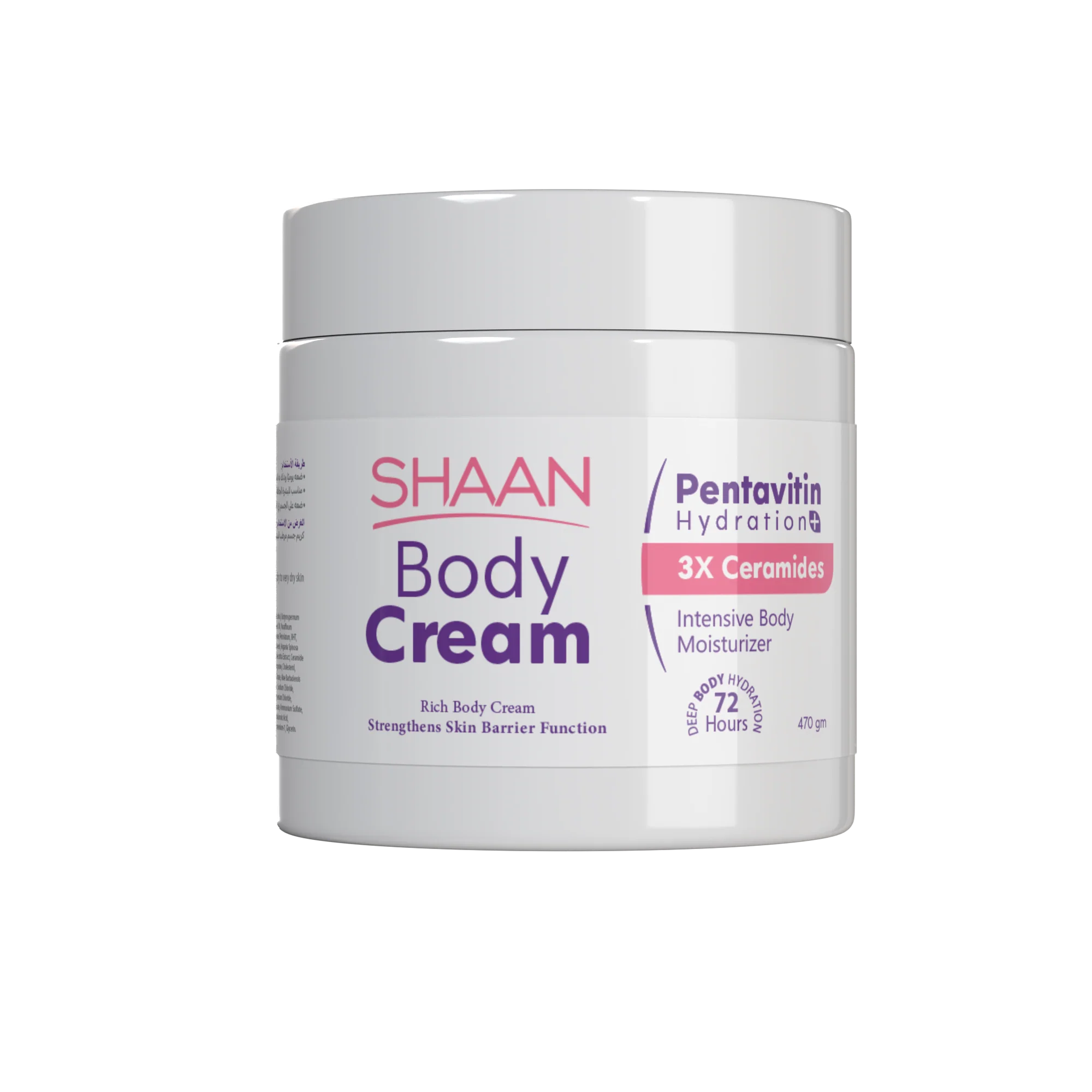 Shaan Body Cream Moisturizer 470Gm