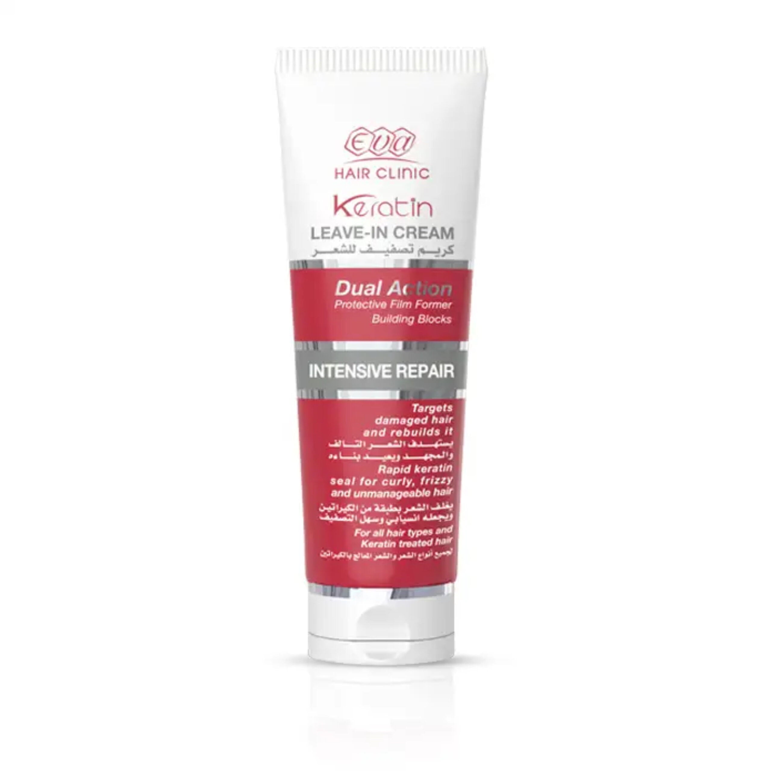 Keratin Leave - in Cream - Dr.Dawood Store