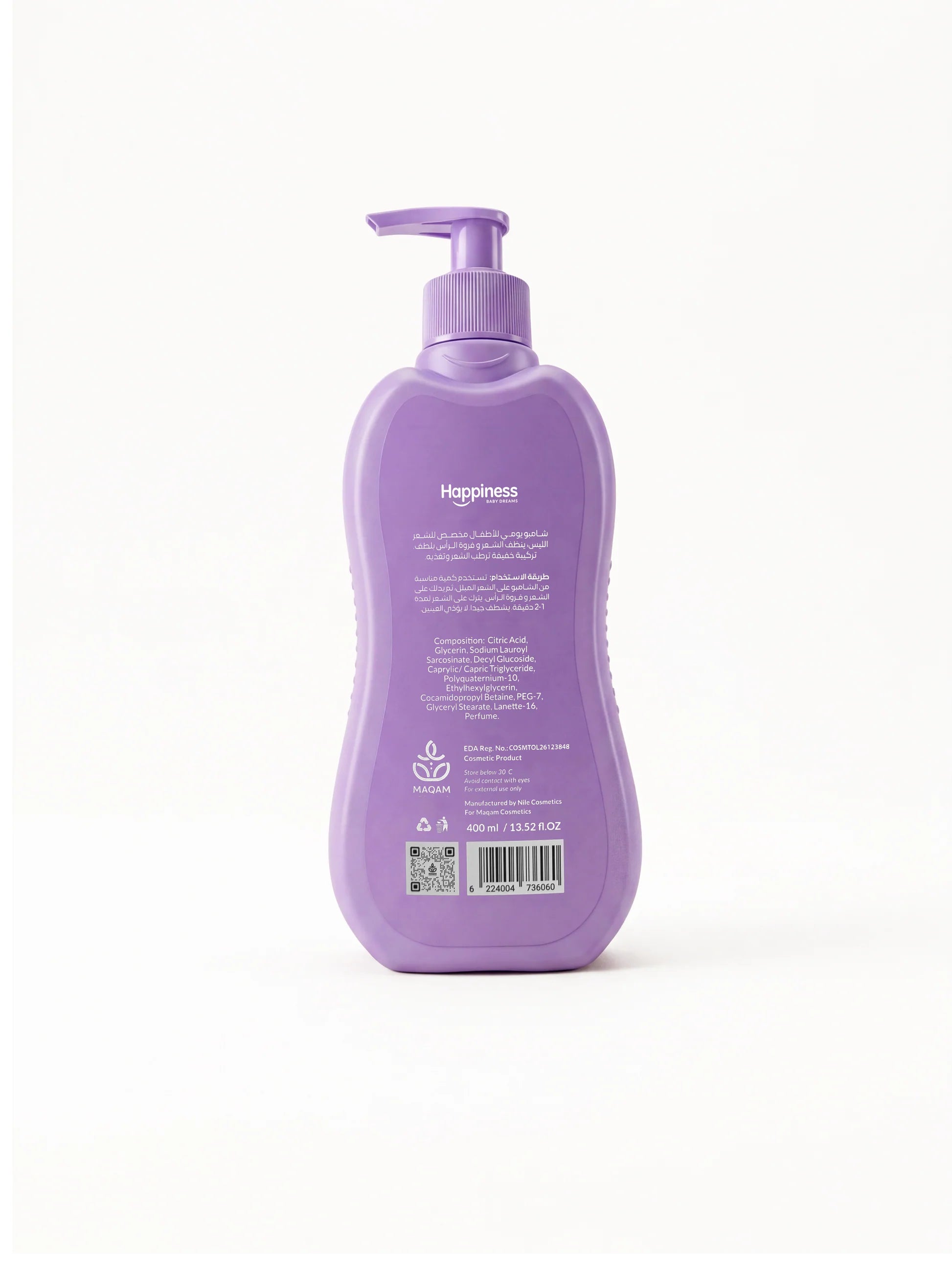 Happiness Liss Hair Shampoo 400ml