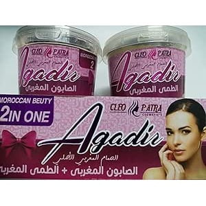 Moroccan soab and moroccan mud agadir cleopatra - Dr.Dawood Store