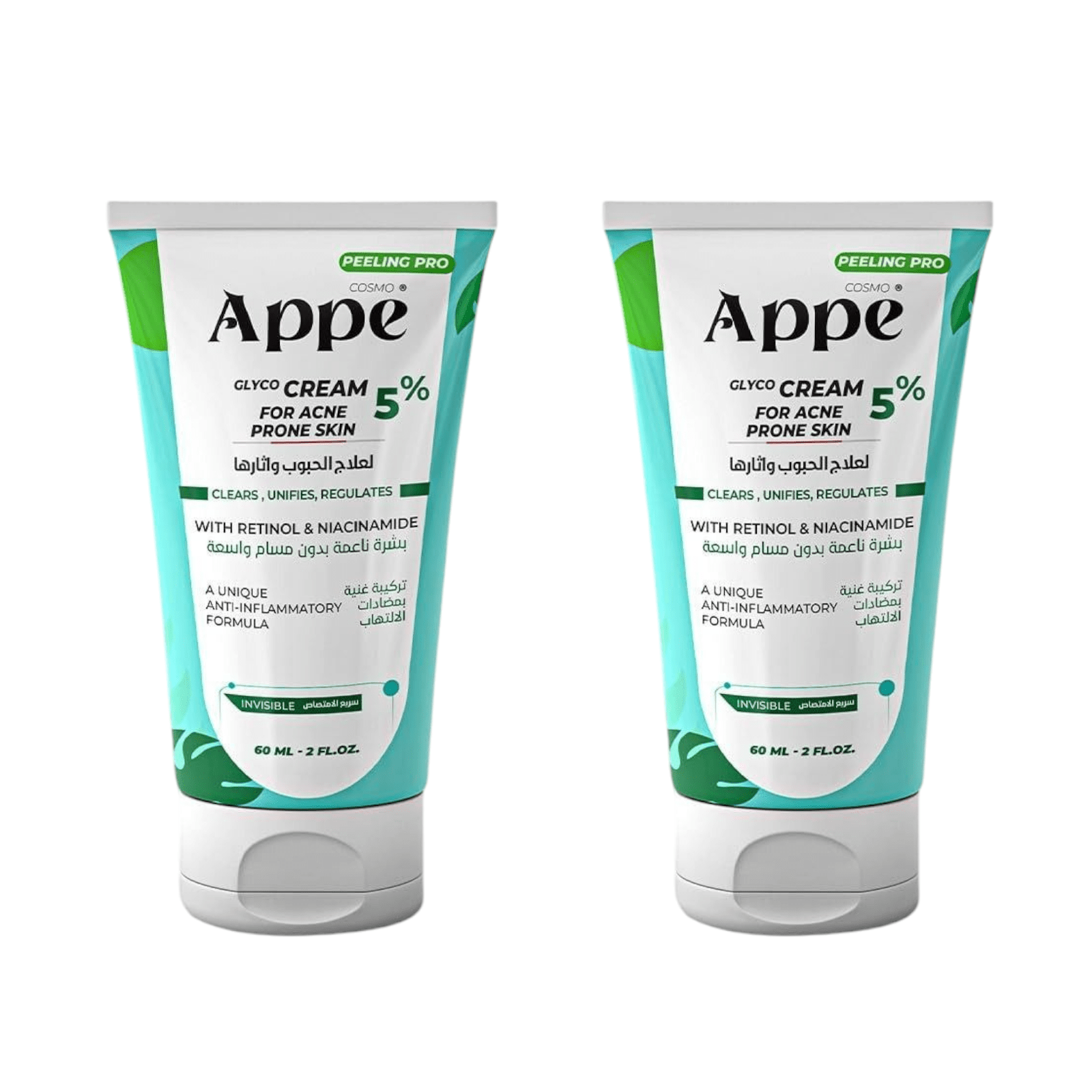 Cosmo Appe Glyco Cream For Acne Prone Skin 60ml - Dr.Dawood Store