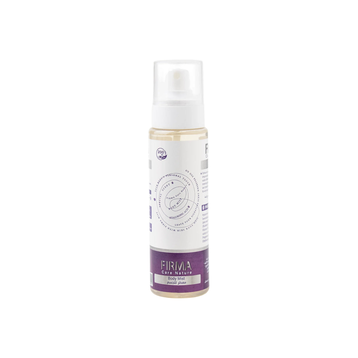Firma Care Nature Body Mist Bubble 250Ml Offer (1+1)