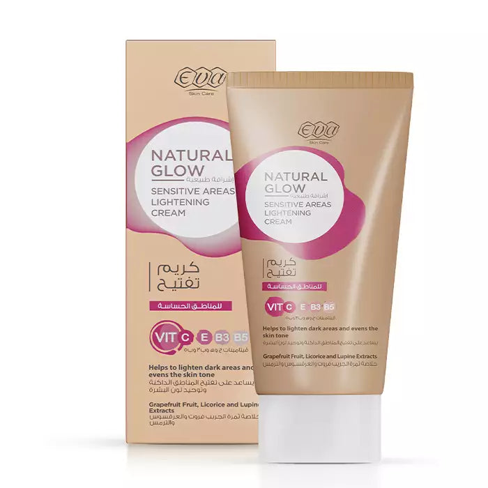 Eva Skin Care Natural Glow Lightening Cream For Sensitive Areas 50Gm