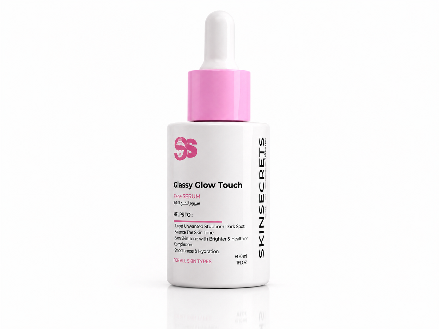 Skinsecrets Face Serum 30Ml