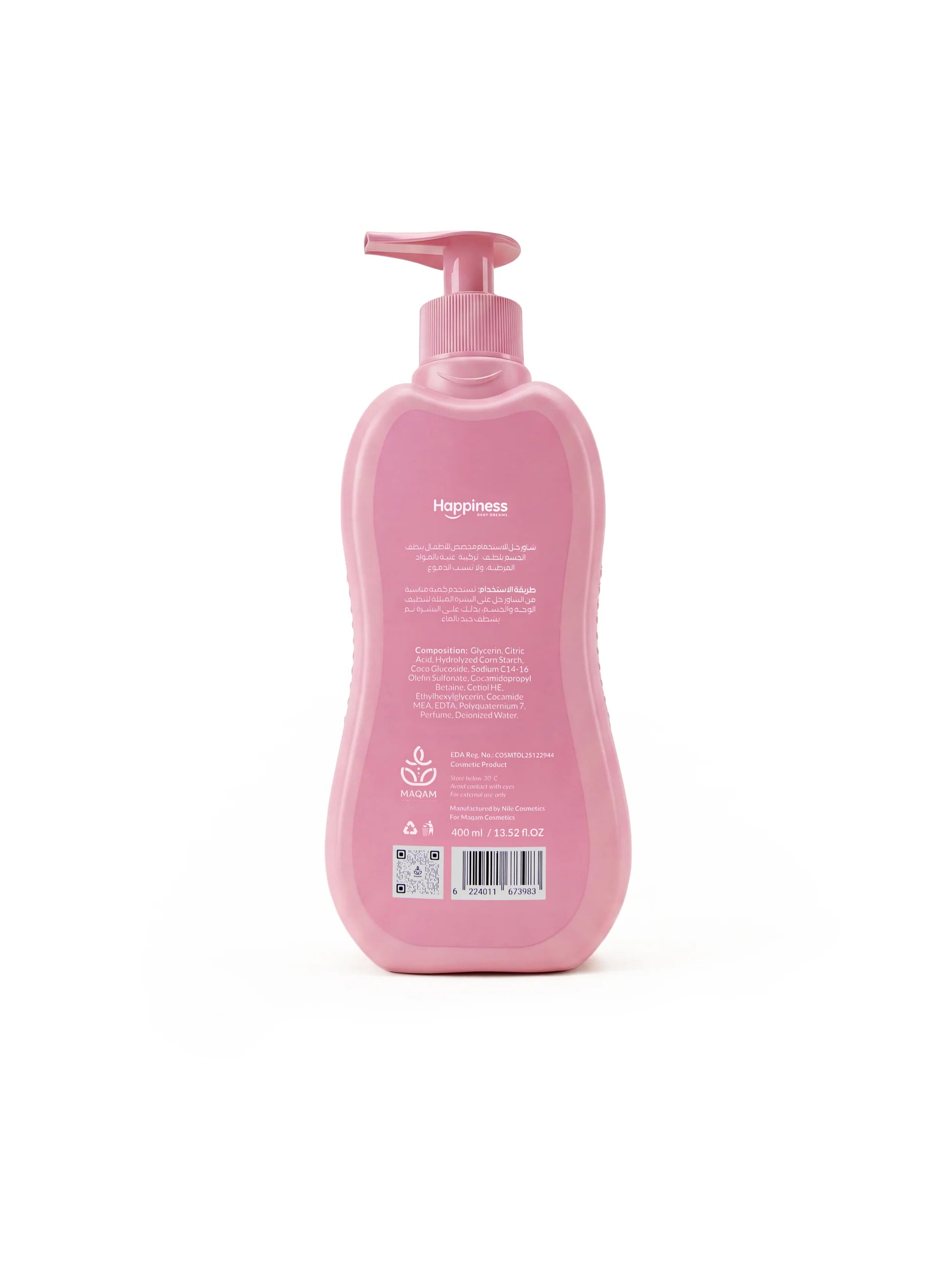 Happiness Shower Gel Mango Scent 400ml