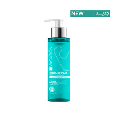 Vacation Aqua-Repair Milky Cleanser 1+1