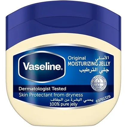 فازلين جيلي علاجي الأصلي بتركيبة منقاة ثلاثيًا لحماية البشرة من الجفاف، 50 مل