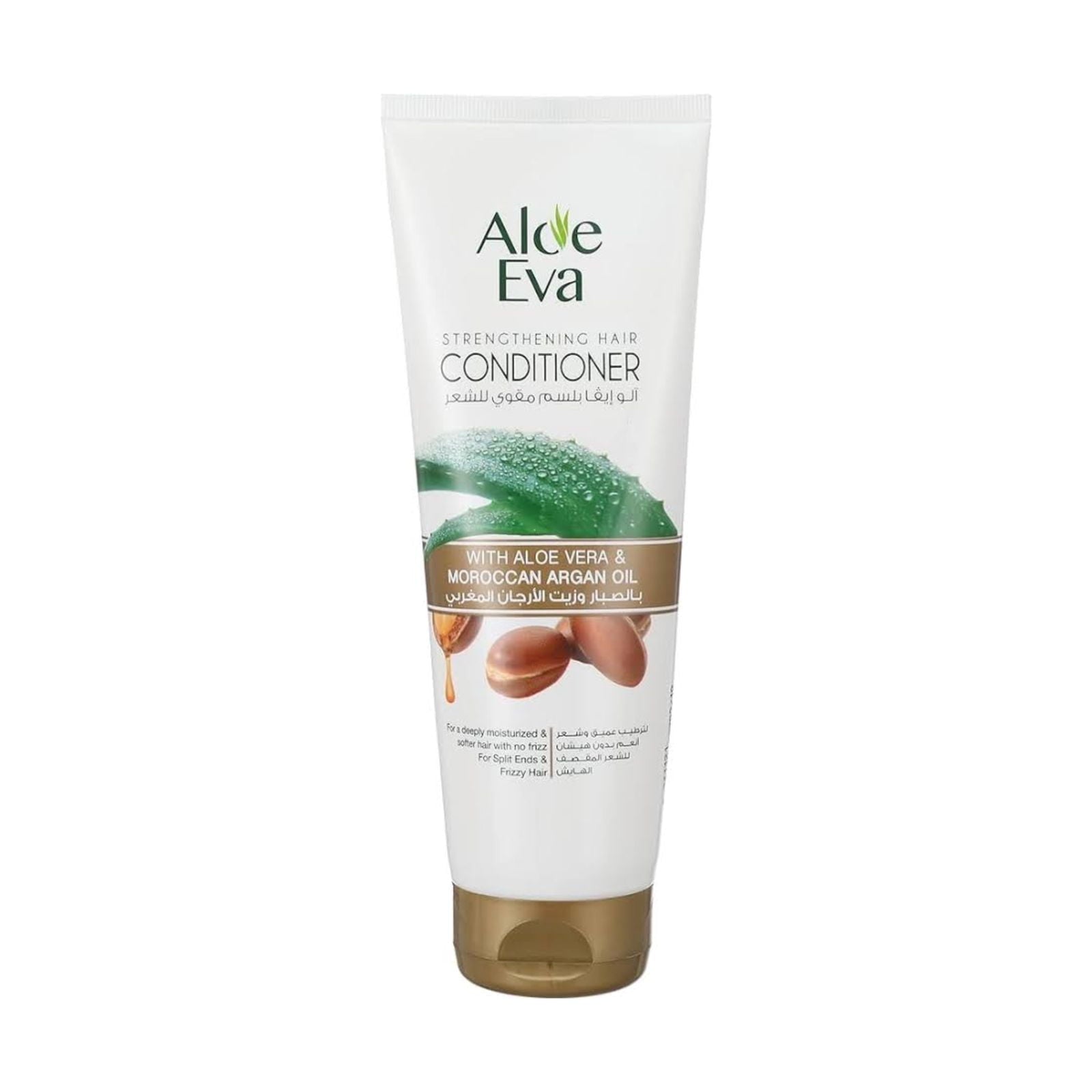 Aloe Eva Conditioner With Aloe Vera & Moroccan Argan Oil