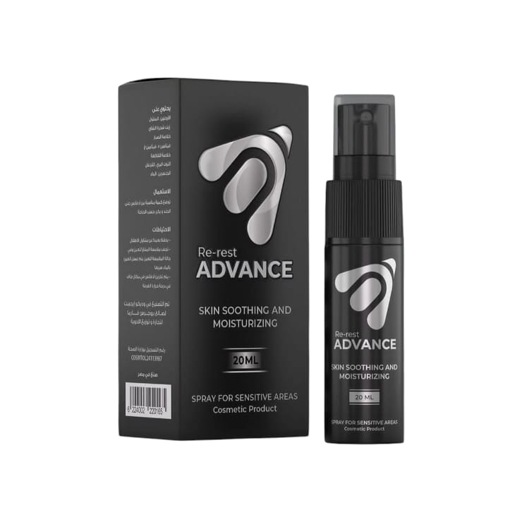 Re - rest Advance Spray For Men 20ML - Dr.Dawood Store