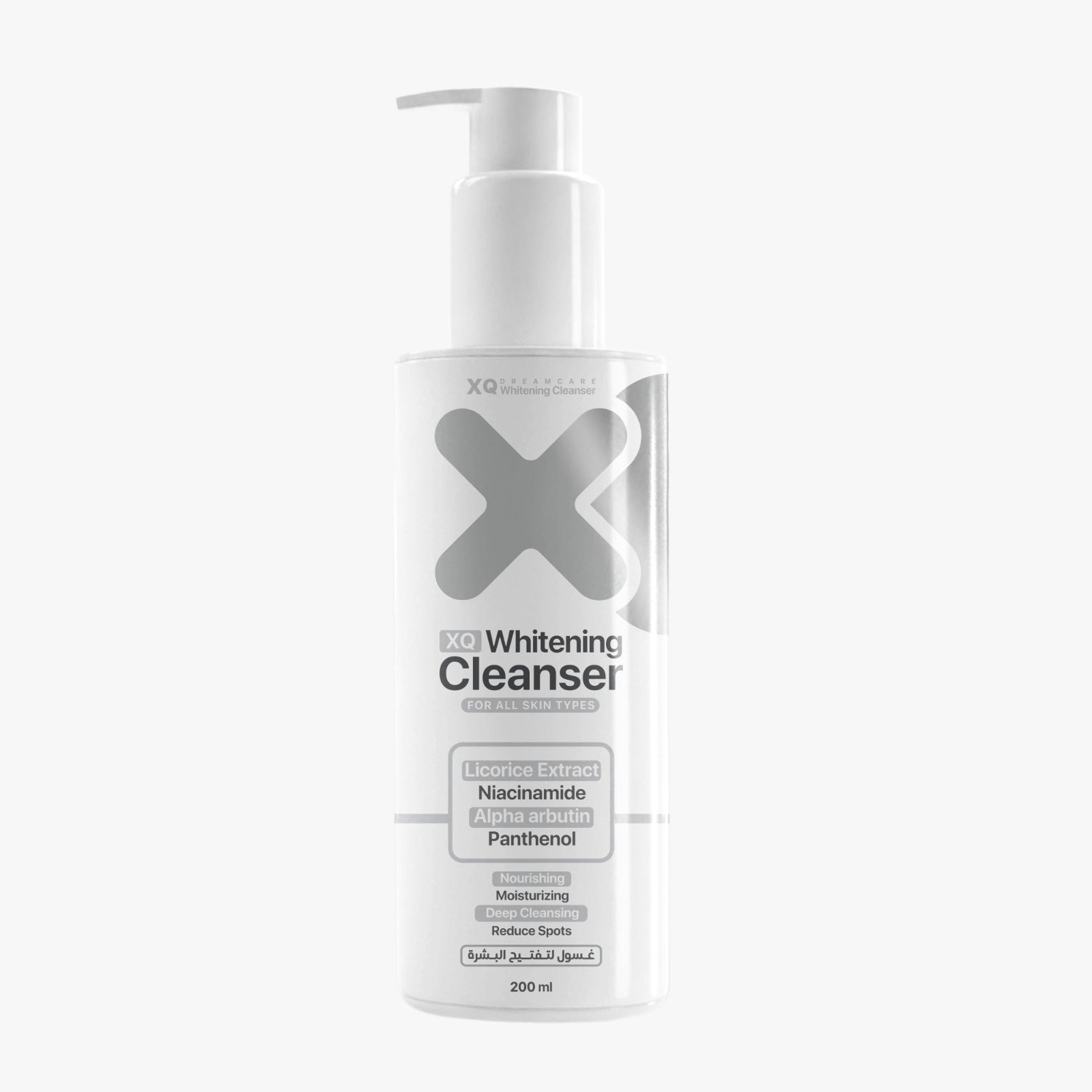 Xq Whitening Cleanser