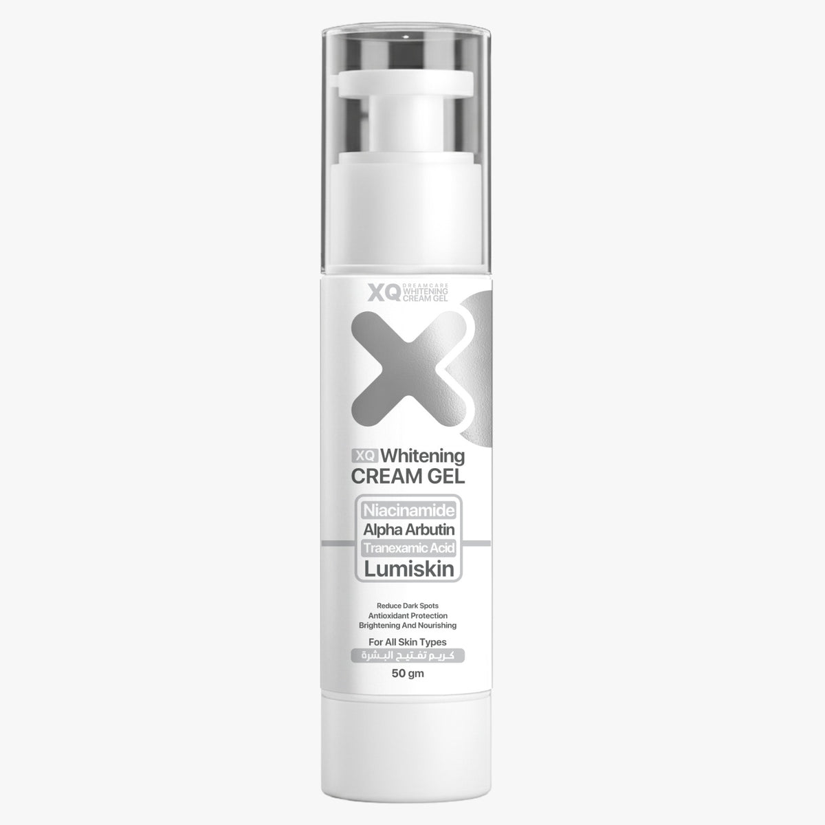 Xq Whitening Cream Gel