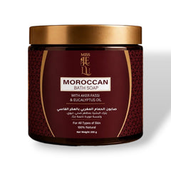 Miss Je Lu Moroccan Bath Soap with Aker Fasi 200 gm