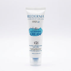 Rederma Skin Dryness Nourishing Cream  50ML