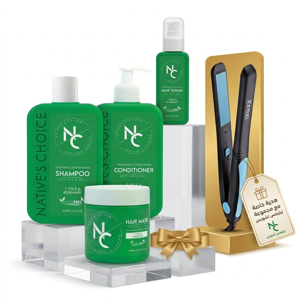 Nc Offers 7 Oils Choice Hair Care Bundle .