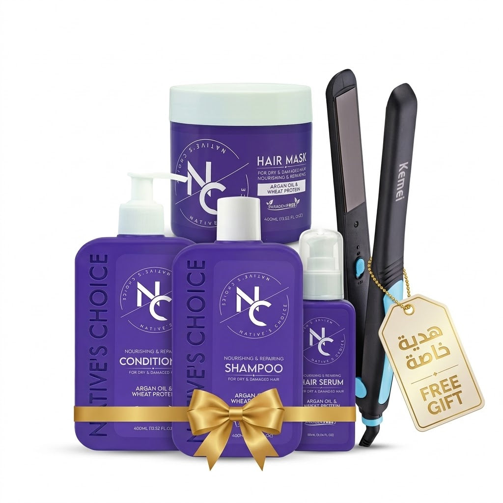 Nc Argan Oil Set Offer Bundle .