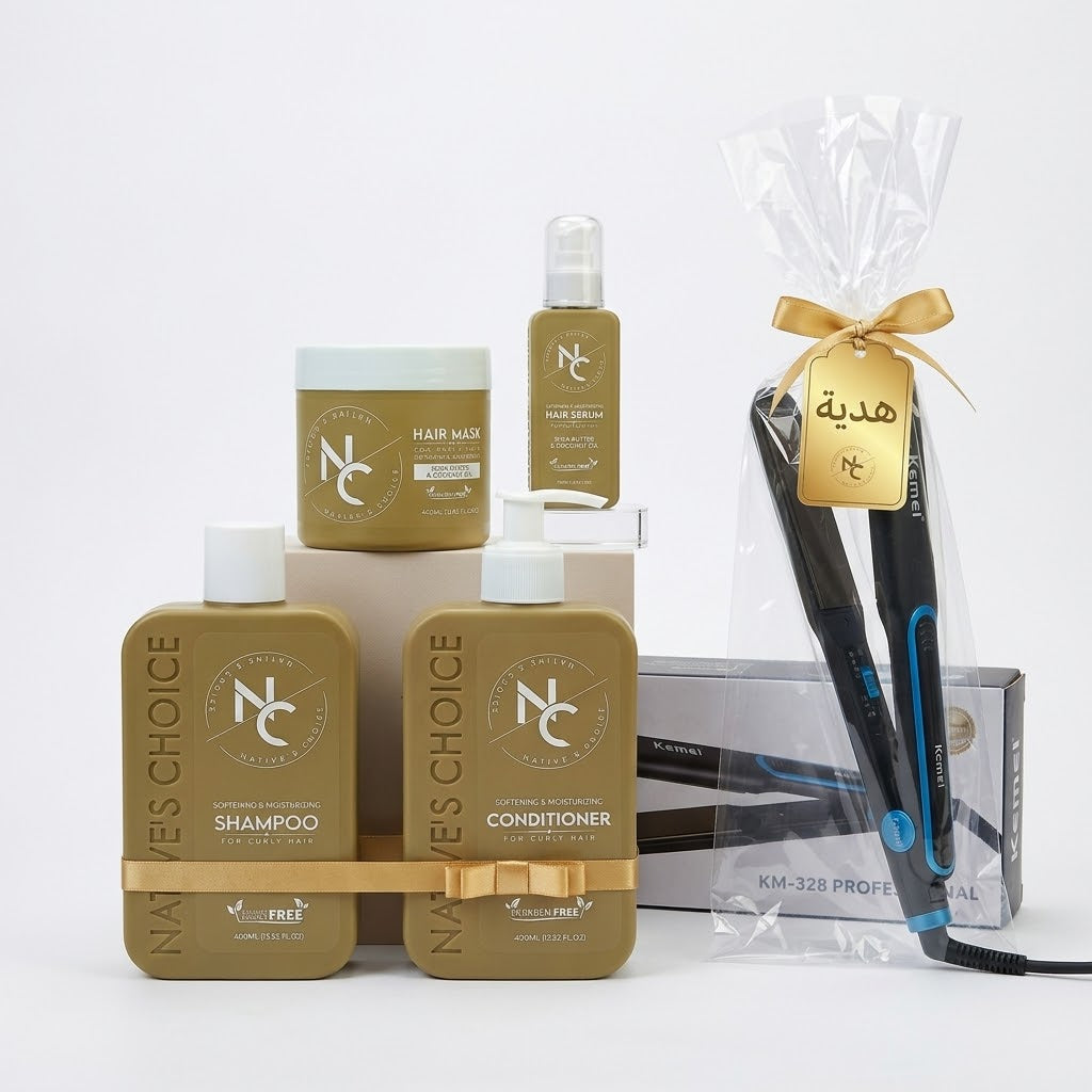 Nc Shea Butter Set Offer Bundle .