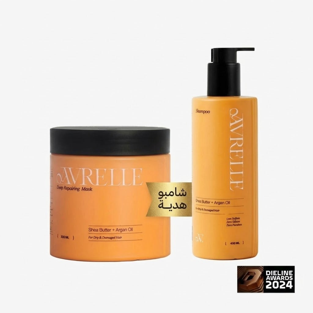 Avrelle Shea Butter Offer (Mask + Shampoo)