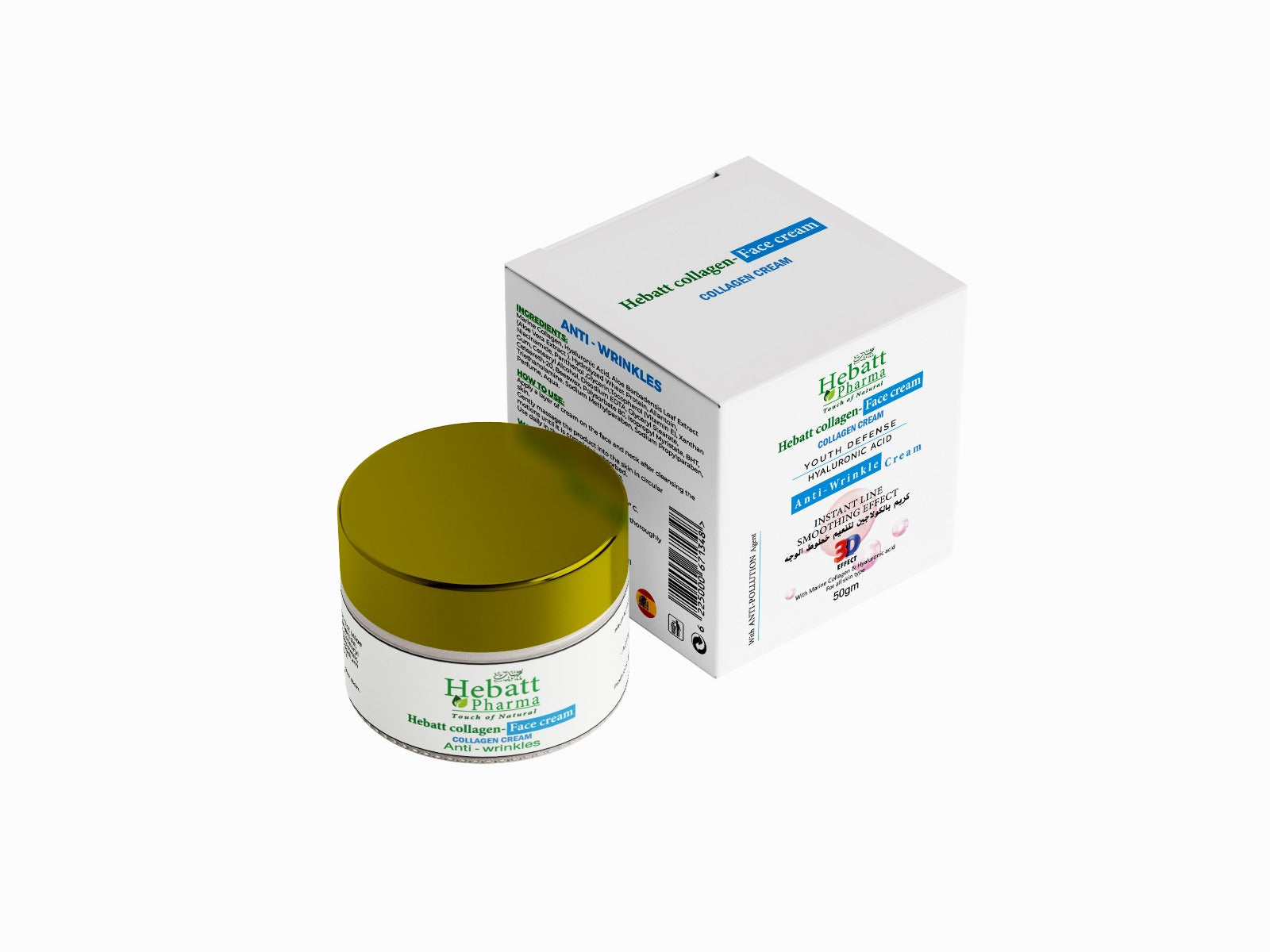Hebatt Collagen Face Cream 50gm