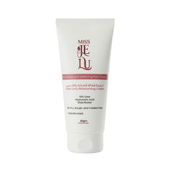 Miss je lu urea 10% foot cream 60gm