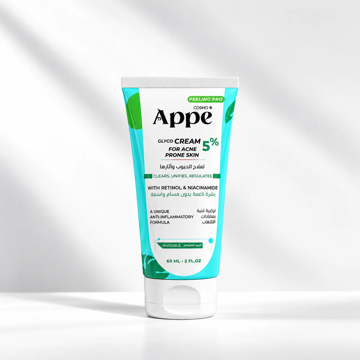 Cosmo Appe Glyco Cream Oily & Acne Prone 60ml 1+1